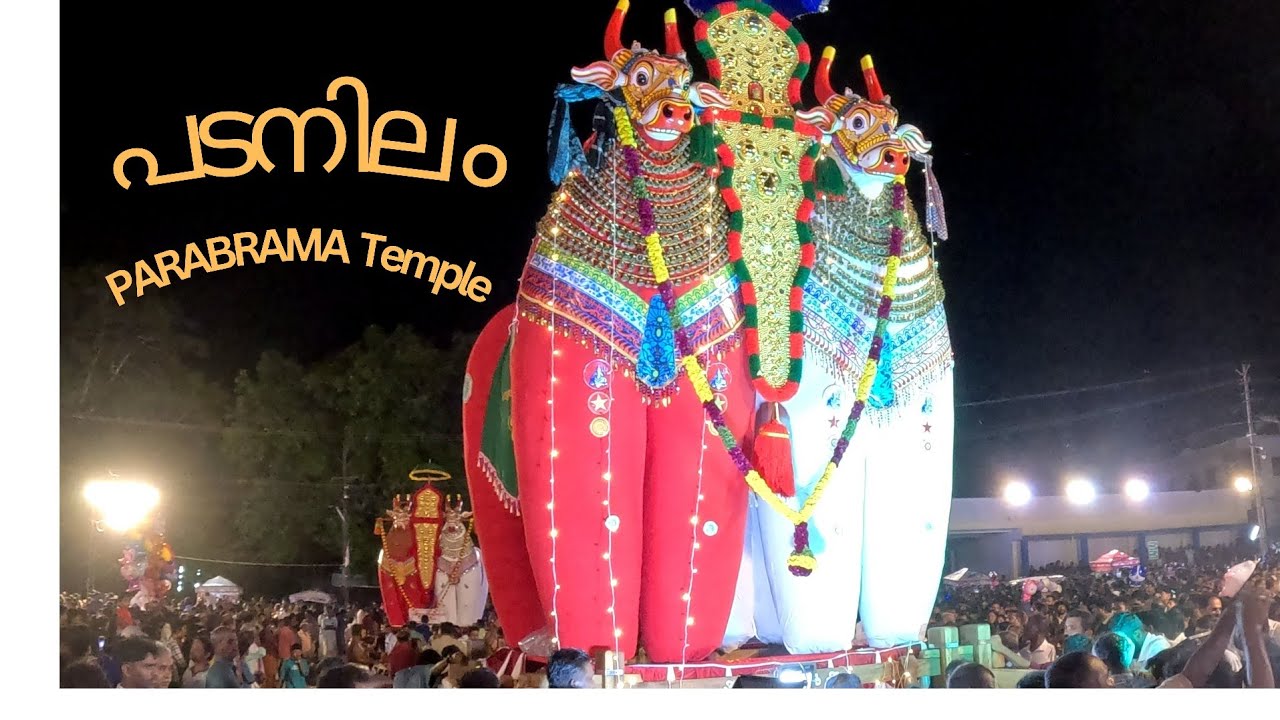004-Padanilam, Parabrahma Temple,  Onam Festival-2025 -Kettukazcha