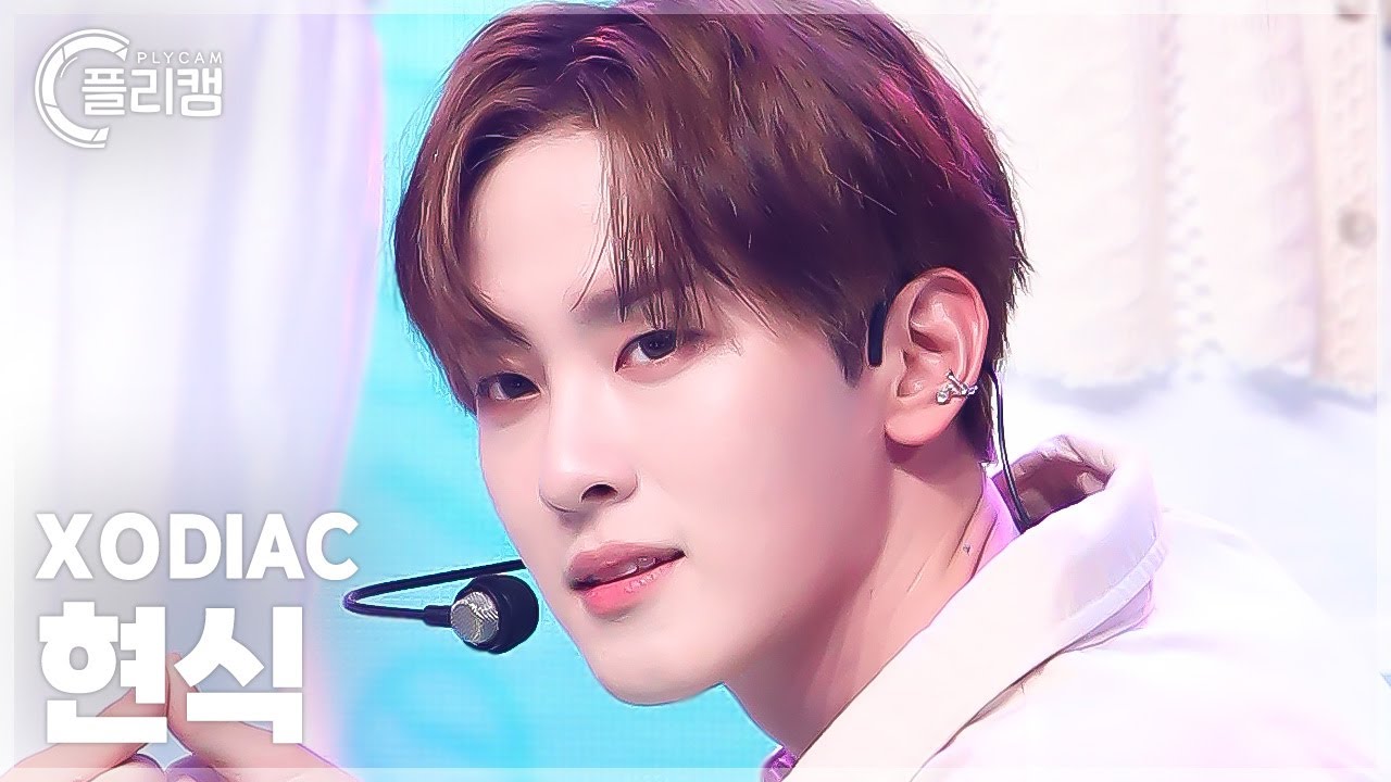 [플리캠 4K] XODIAC HYUNSIK 'OUR DAYS' (소디엑 현식 직캠) l Simply K-Pop CON-TOUR Ep.635