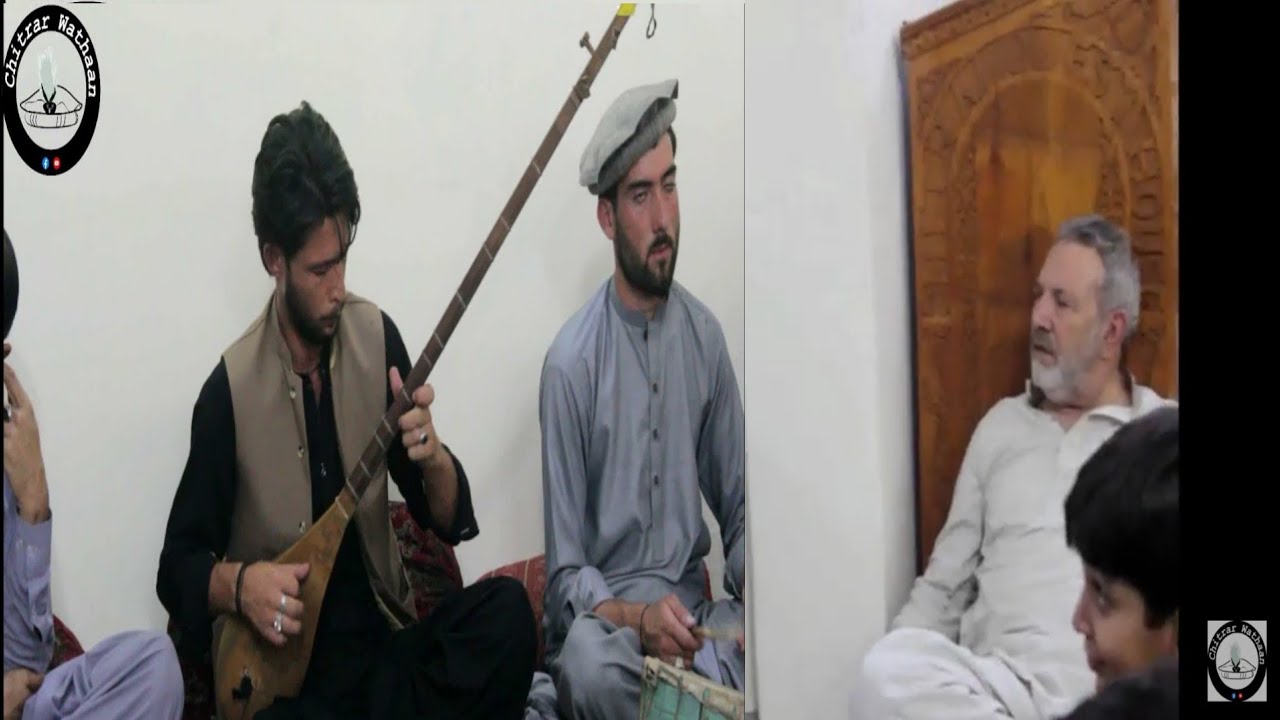 Gul Asus Duderi| Shuja Ul Haq| Chitral Guest House Programme