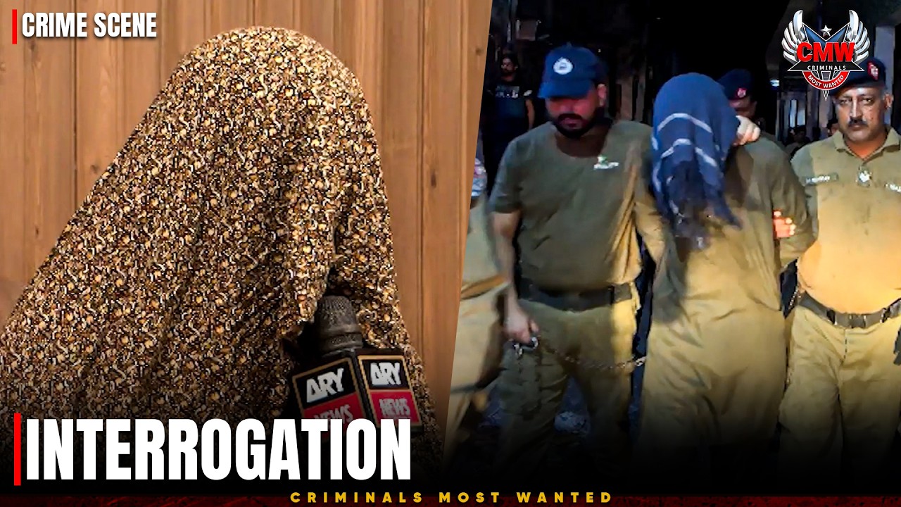 Khatarnaak Mujrim Pakra Gaya 😱 | Full Interrogation | Criminals Most Wanted