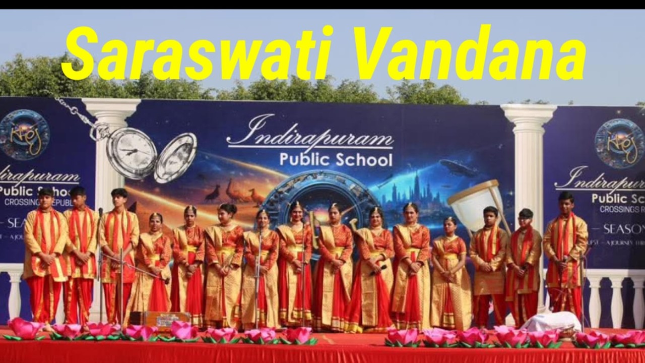Saraswati Vandana @IPSCR| Saraswati Puja| Godess Saraswati Stuti #saraswati  #basantpanchmi
