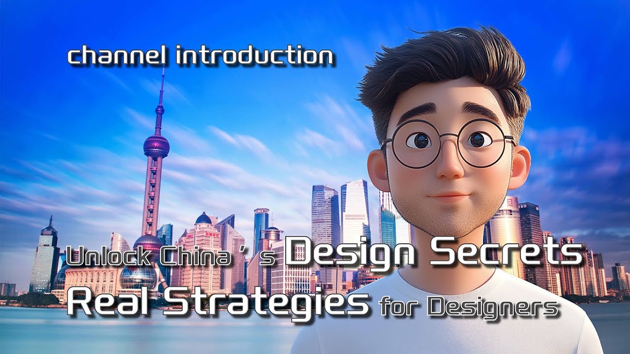 How to Succeed in China&rsquo;s Design Industry: Practical Tips for Designers | Landscape Urbanism