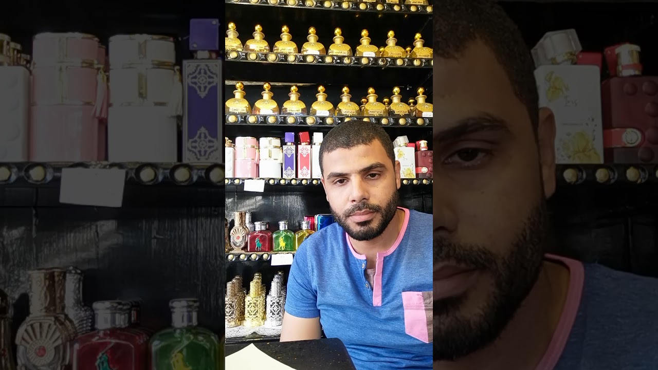افضل طرق لتثبيت العطر لمدة 4 أيام.
