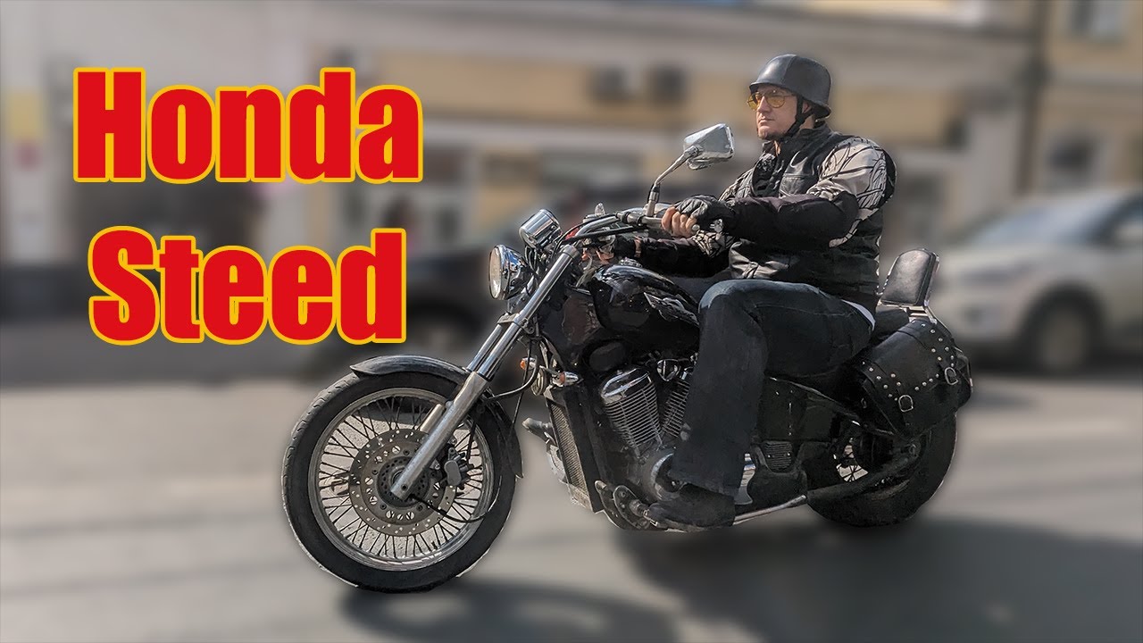 Первая любовь (нет) | обзор на Honda Steed 400