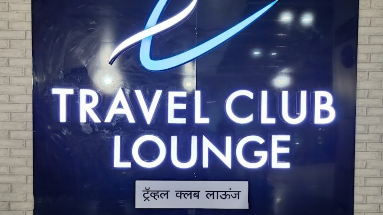 Travel Club Lounge Part-I (Business Class), Kolkata Airport, International Terminal