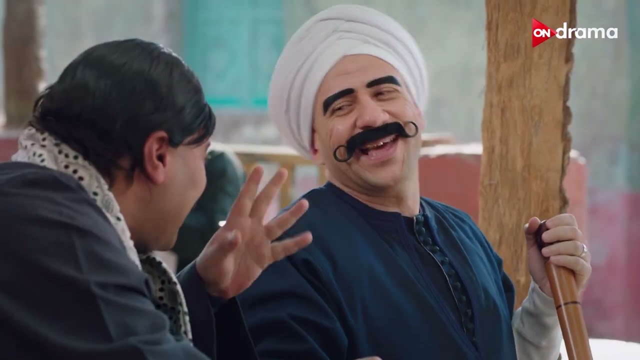 ده كمين🔥..الكبير أتحول 180 درجة😂..شوف السبب #الكبير أوي ج8