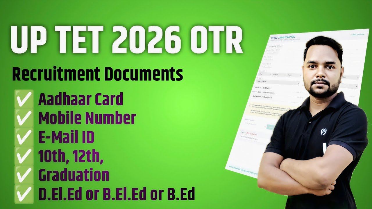 How to fill uptet 2026 form ? UPESSC OTR REGISTRATION , UPTET 2026 KA FORM KAISE BHARE step by step 