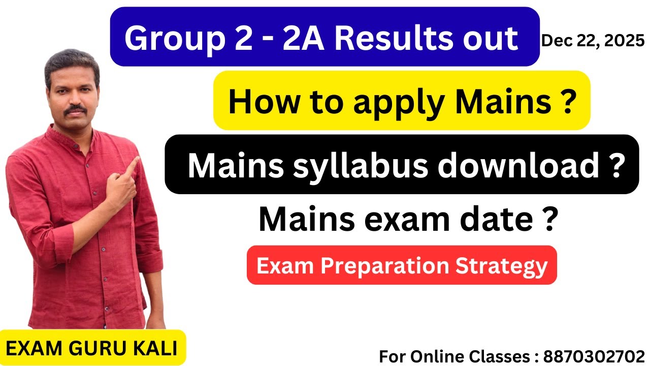 Group 2 2A Results out | How to apply Mains & Mains syllabus download ? Mains exam date ?