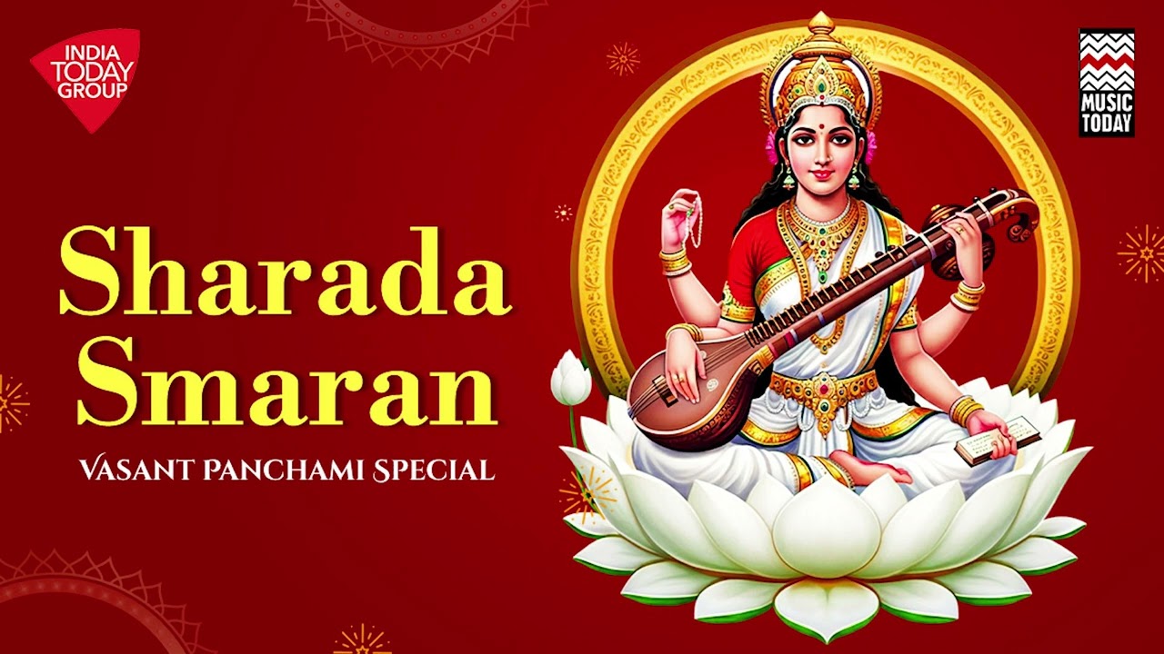 Sharada Smaran | Shri Saraswati Stotram | Vasant Panchami Special | Pt. Ravindra Sathe | Music Today