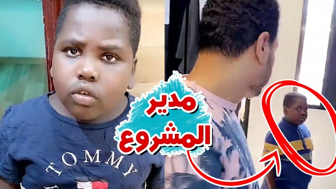 عزازي ماسك مشروع بدر الجديد