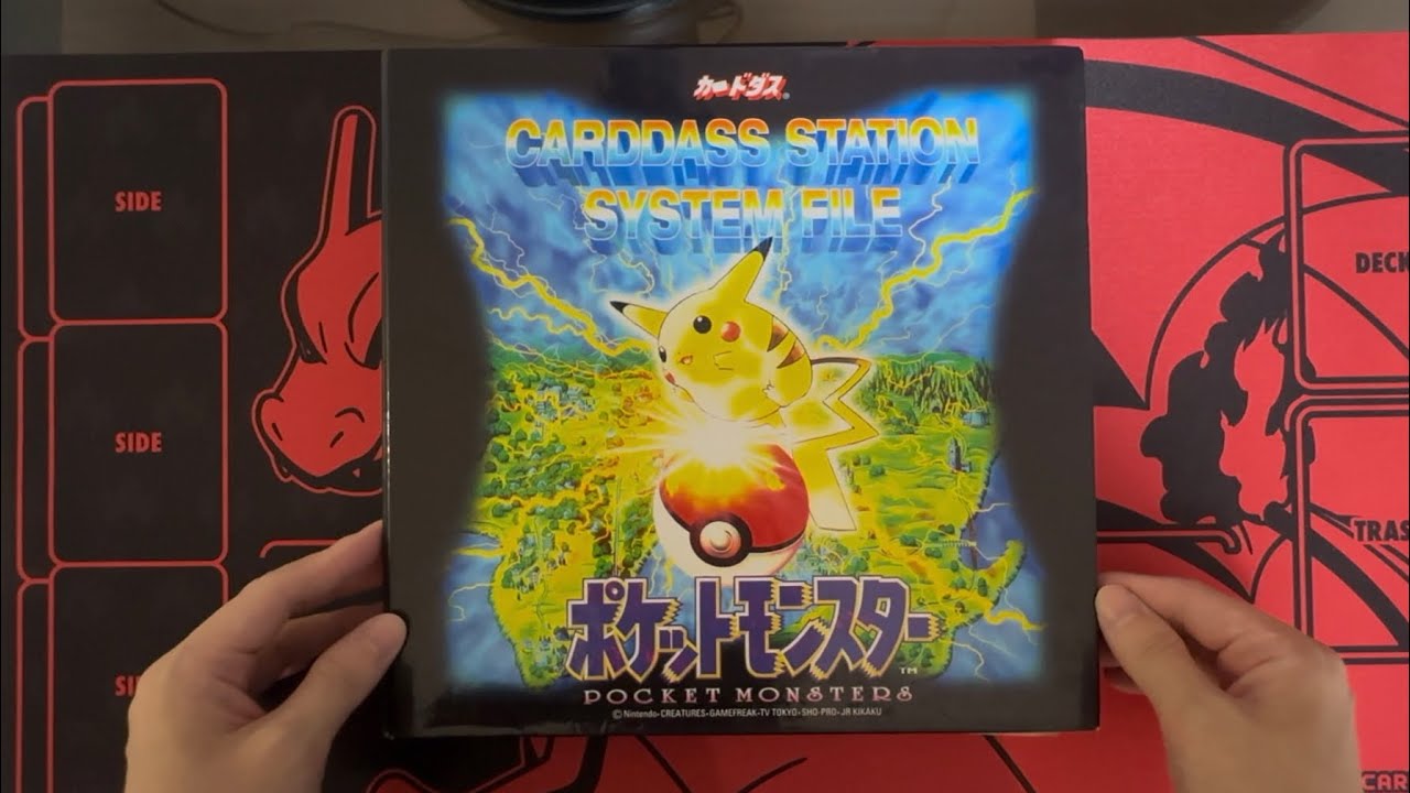 【ポケモンカード】約8年間のポケカコレクションをまとめてみました