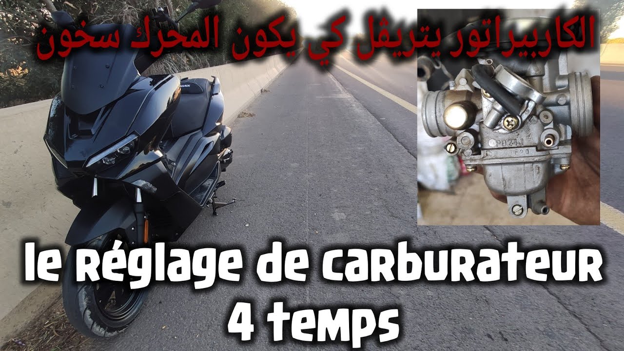 comment régler son carburateur 4 temps - épisode 130