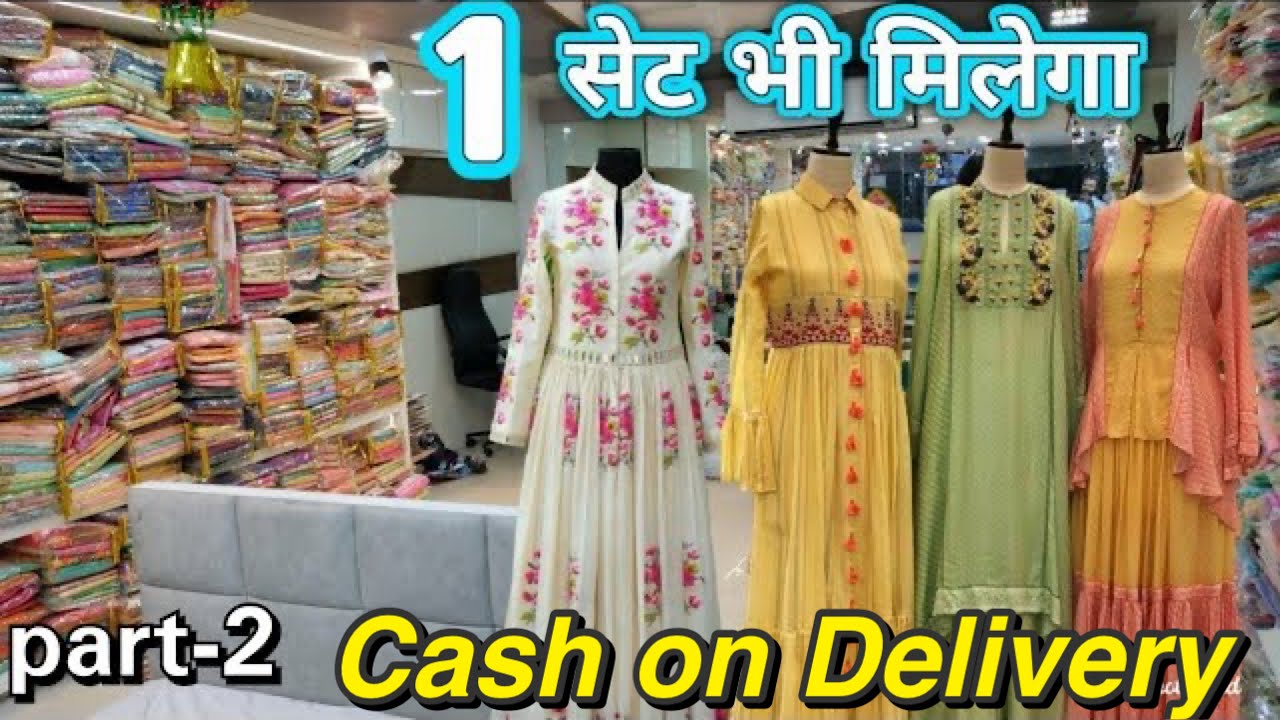 सबसे खूबसूरत डिज़ाइन 100% Ahmedabad Kurti Wholesale Market | Cash on Delivery | Kurti Manufacturer