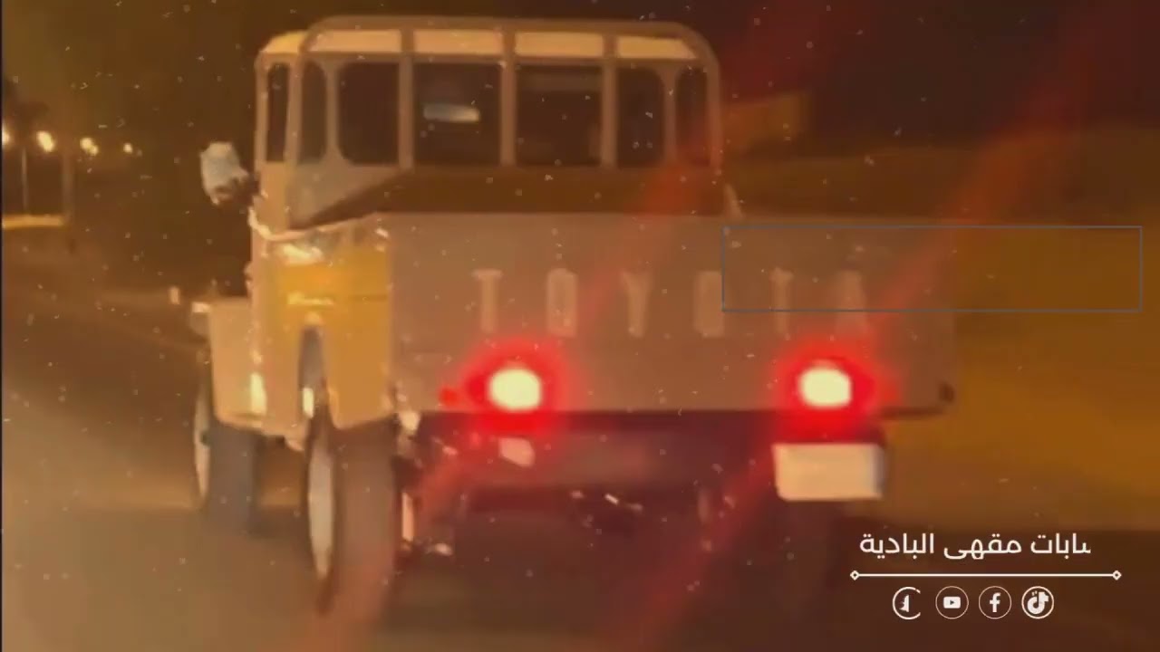 حسن البصير - قال المعتقي ذي احبه، زاورته على الألماني
