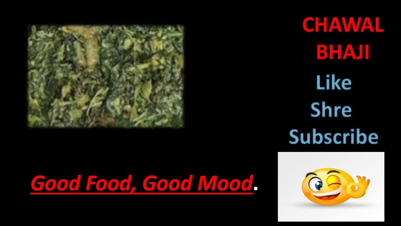 तांदळाची भाजी/चावल की भाजी#food #cooking #delicious #vegetarian #purevegrecipes #viralcookingvideos 