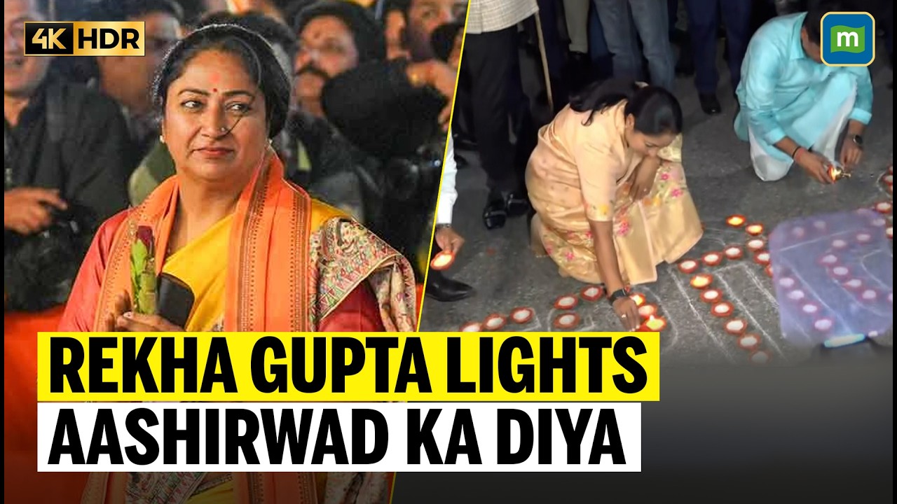 PM MODI&rsquo;S BIRTHDAY: Delhi CM Rekha Gupta Lights Lamps at &lsquo;Aashirwad Ka Diya&rsquo; Event