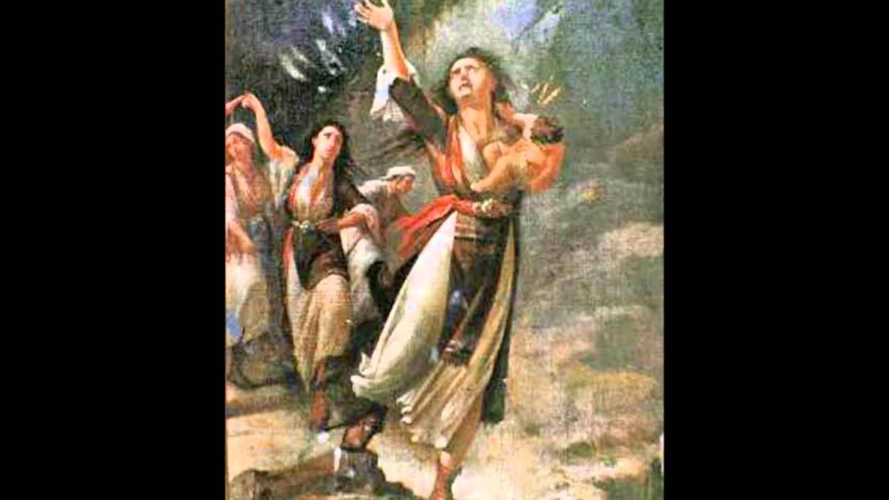 Ο χορός του Ζαλόγγου - Έχε γεια καημένε κόσμε - Κώστας Μήτσης - Dance of Zalongo