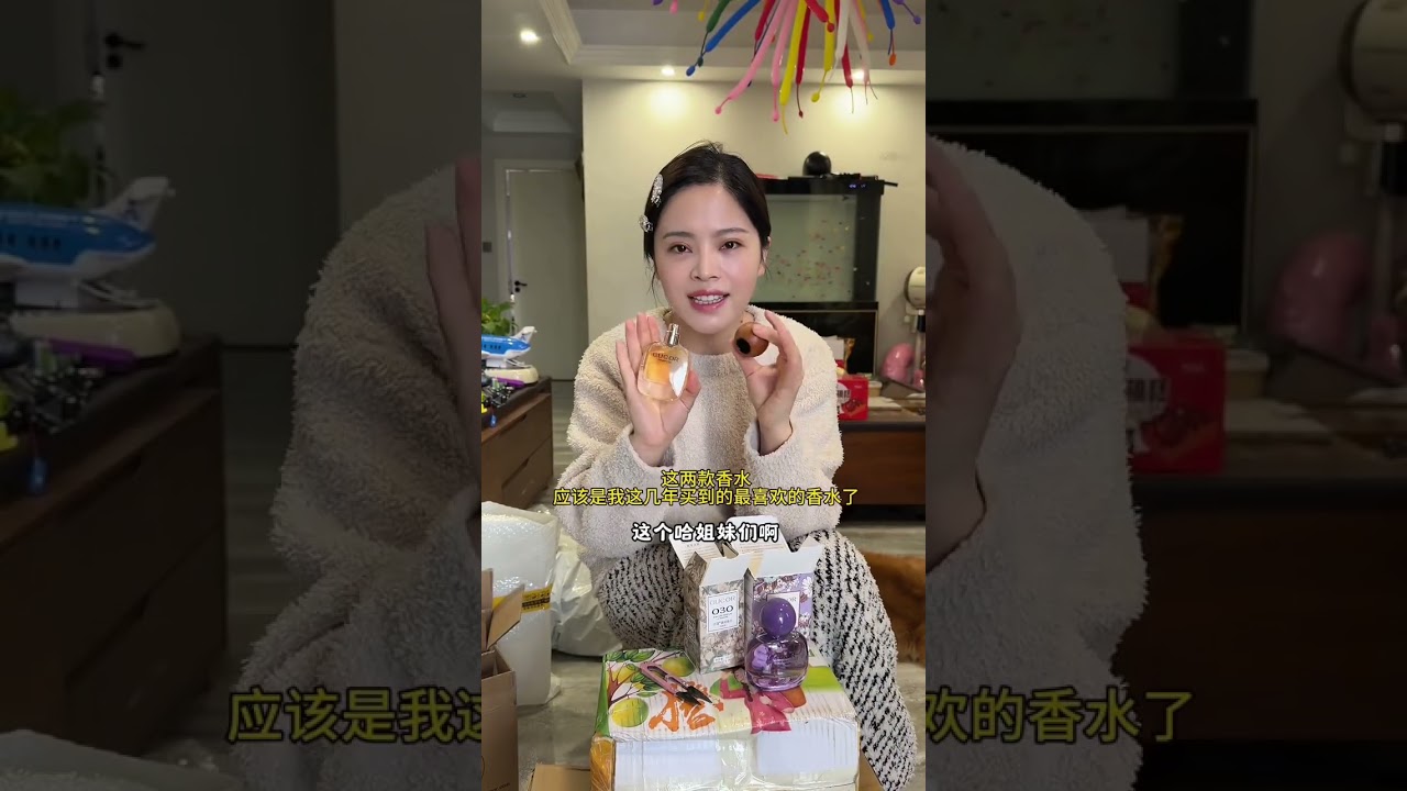 公公晚上10点才下班，寒冷的夜晚，给公公做了一碗热气腾腾的牛肋条卤肉饭，老公陪着一起也吃点，我把今天收到的快递拆完，公婆开快递店也辛苦，有时候还帮我们带孩子，婆媳婆媳，婆在前，媳在……