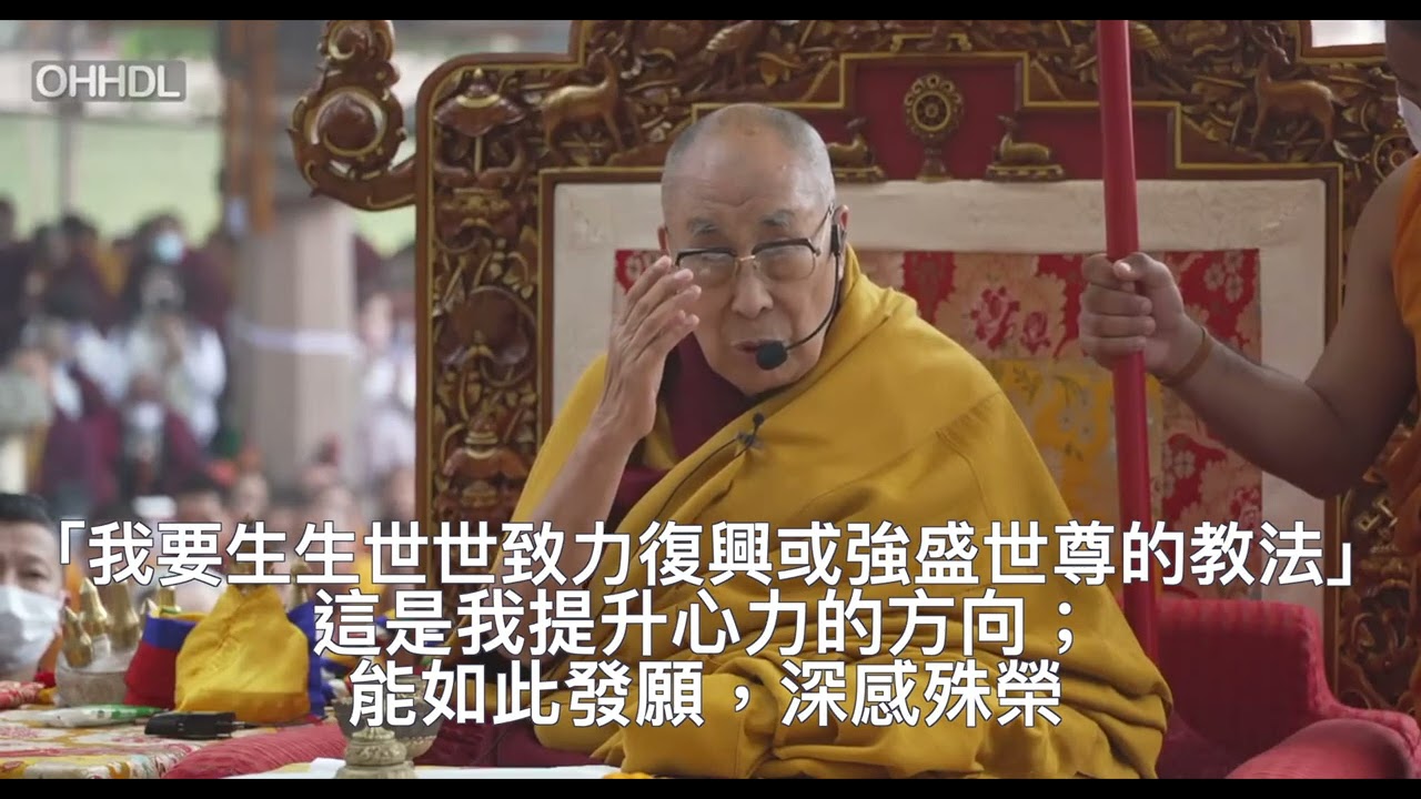 佛法就是要這樣修