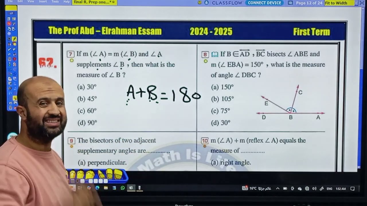 Revision prep one Geo مراجعة اولى اعدادى 2025