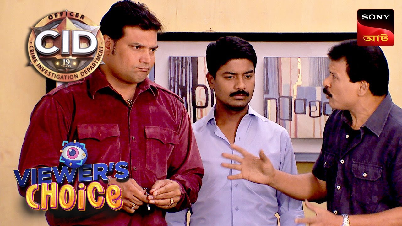 A Sleep Disaster | CID (Bengali) | Full Episode | Viewers Choice