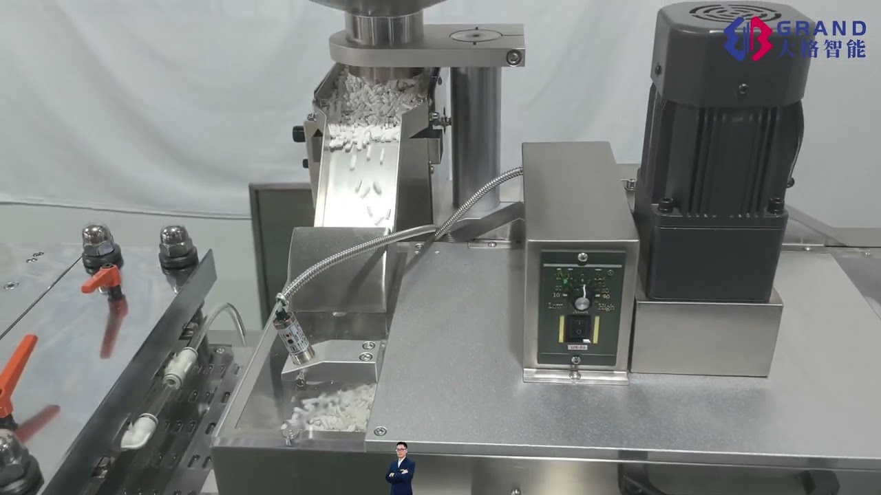 High-Speed Tablet Blister Packing Machine | DPP-270MAX Pharmaceutical Packaging Solution