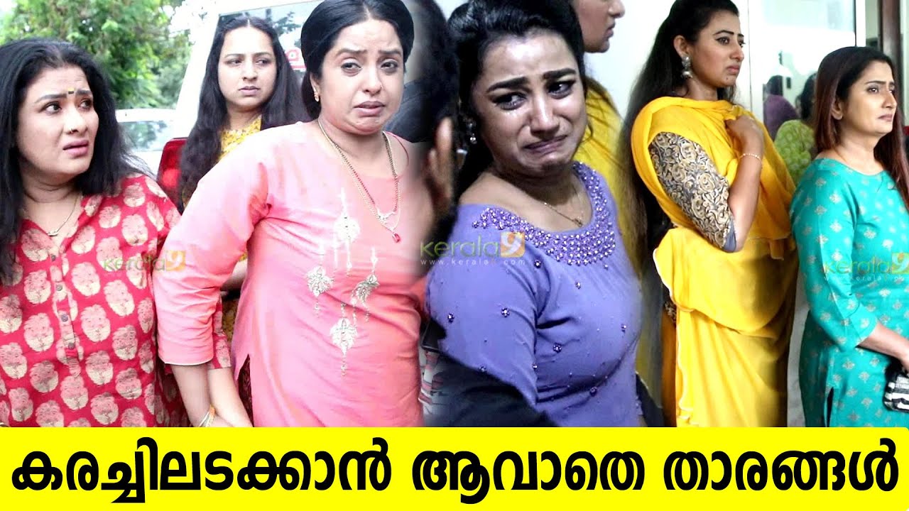 Malayalam Serial Actors and Actresses Reach Renjusha Menon House | Renjusha Menon Serial Actress