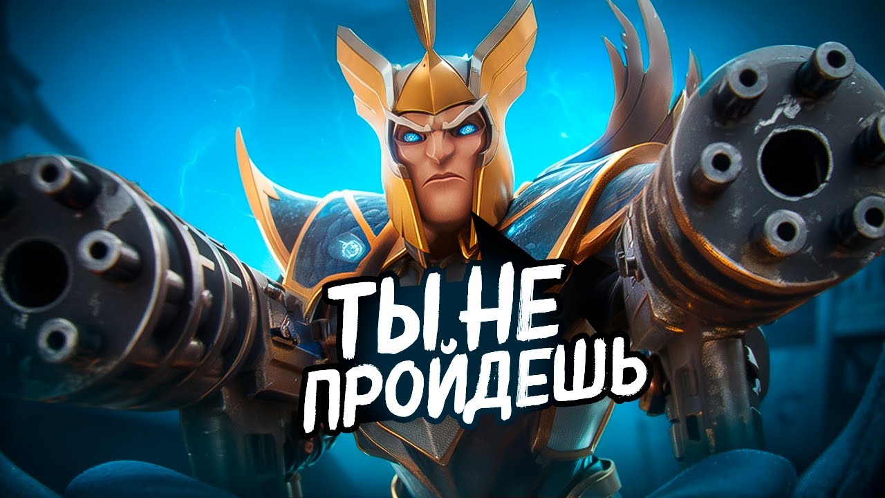ЭТОТ ГЕРОЙ НАНОСИТ БЕЗУМНЫЕ ЦИФРЫ УРОНА НА 10000ММР!!🔥🔥