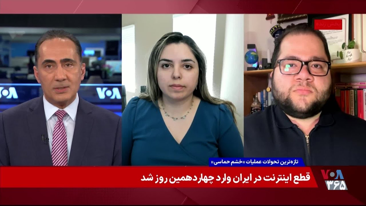 نحوه عملیات شکار بسیجی‌ها در ایست بازرسی از طریق پهپادها؛ گفت‌وگو با شاهین مدرس و آزیتا دادرسان