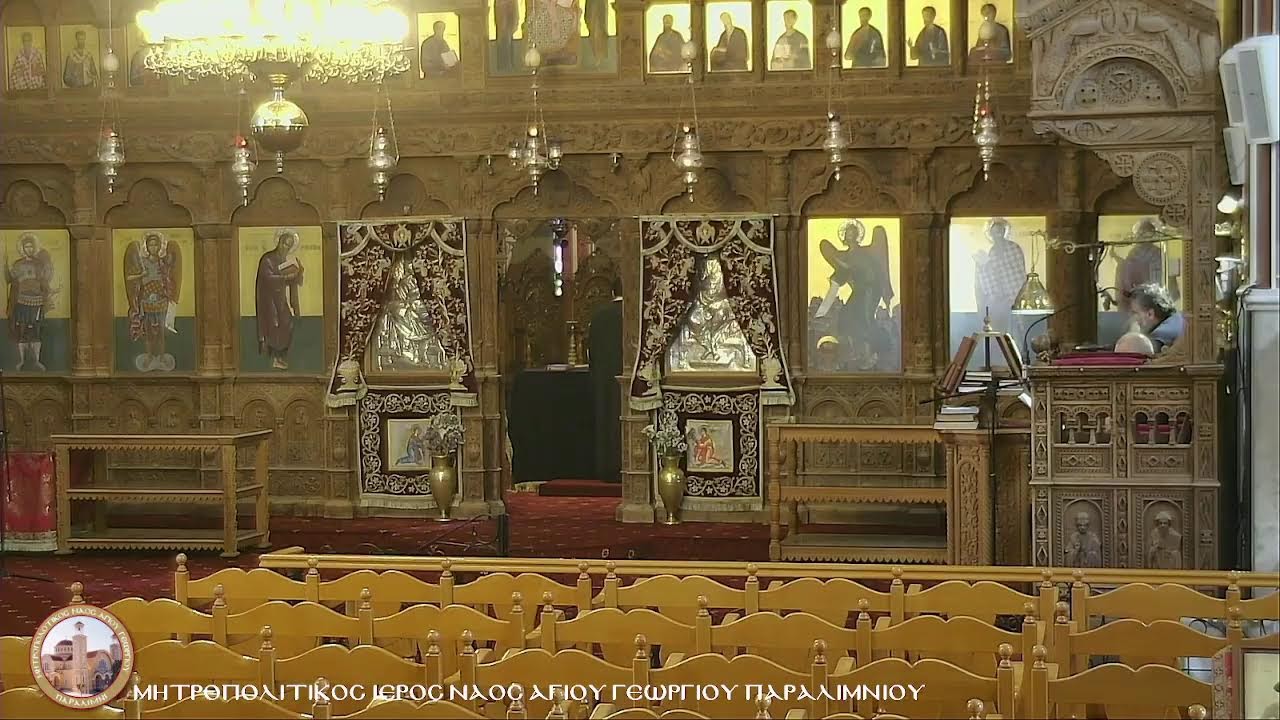 ΚΑΘΑΡΑ ΔΕΥΤΕΡΑ ΠΡΩΙ 23.02.2026  //  Όρθρος -  Ώρες  -  Εσπερινός