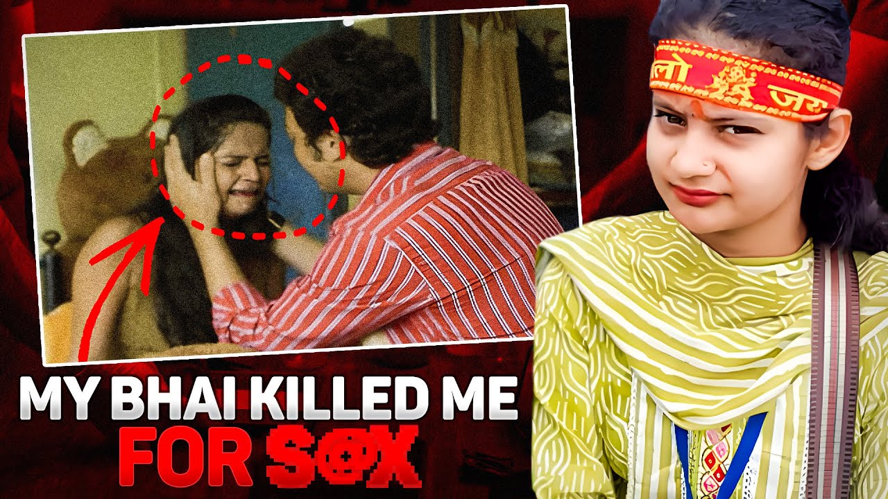 The Heartbreaking Truth Behind Neha's Murder Case 💔 | Neha Taufiq Case #crimenews