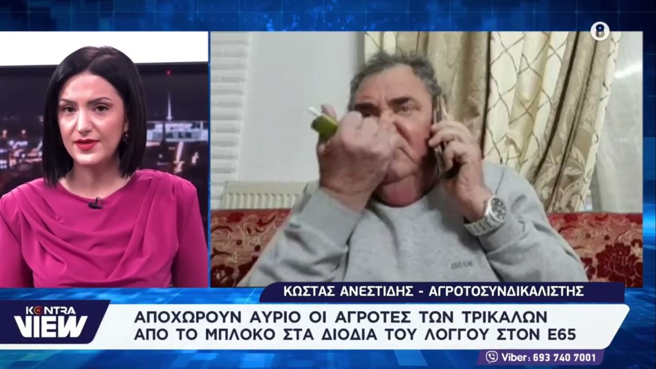 Κώστας Ανεστίδης: Σάλος με τις δηλώσεις του για τους γαλάζιους ευρωβουλευτές που ψήφισαν τη Mercosur