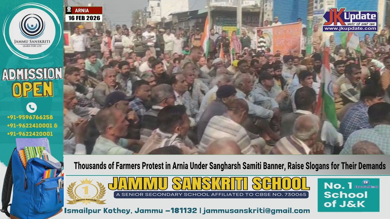 Thousands of Farmers Protest in Arnia Under Sangharsh Samiti Banner, Raise Slogans for Their Demands