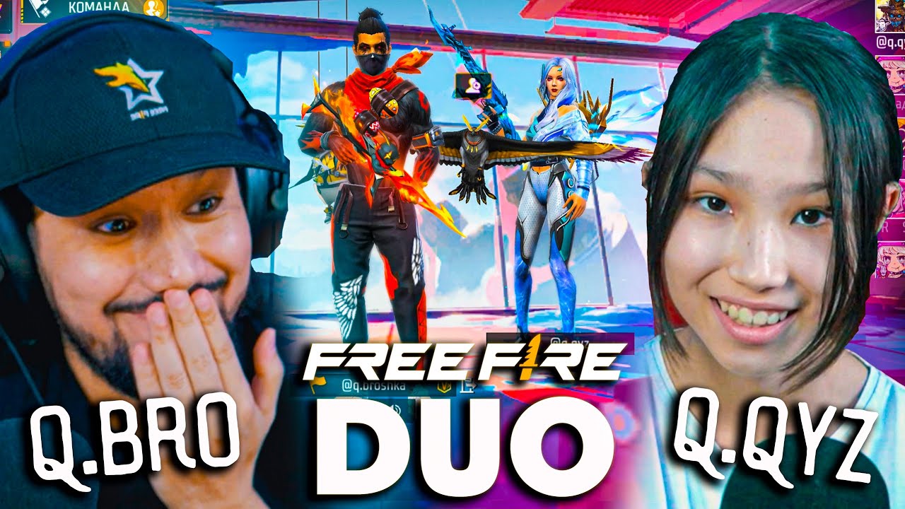 Q.QYZ екеуміз ДУО рейтингте ТОП-1 ала аламыз ба?! 🖐️😍