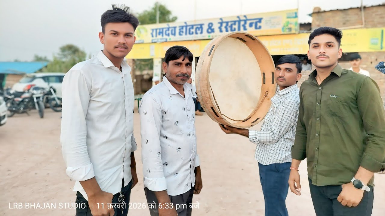 चंग फागण || ओम बरवड़ वायरल चंग फागण || Rajasthani Desi Marwadi Fagan || Chang #lrb 