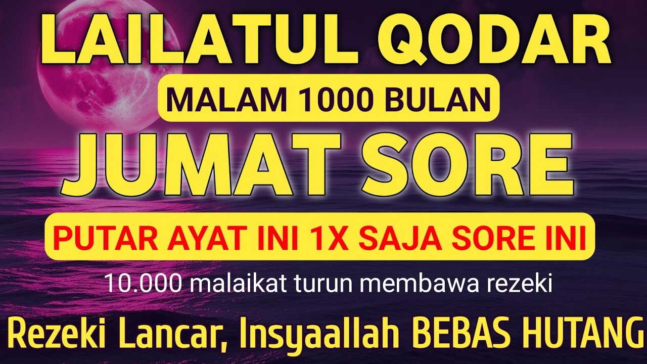 Malam lailatul qodar bulan ramadhan HARI KAMIS MALAM JUMAT  | BY ALAA AQEL