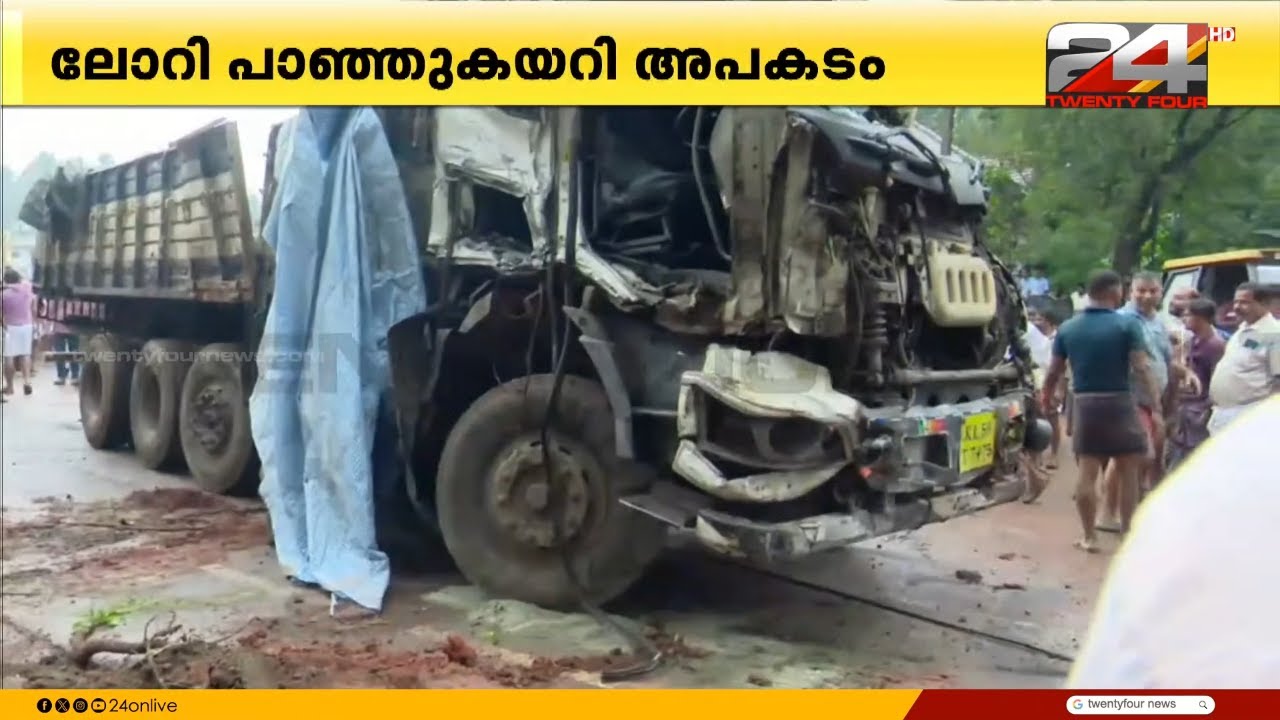 കണ്ണീരിൽ കരിമ്പ; നാല് വിദ്യാർഥികൾ മരിച്ചു, ഒരാളുടെ നില ​ഗുരുതരം