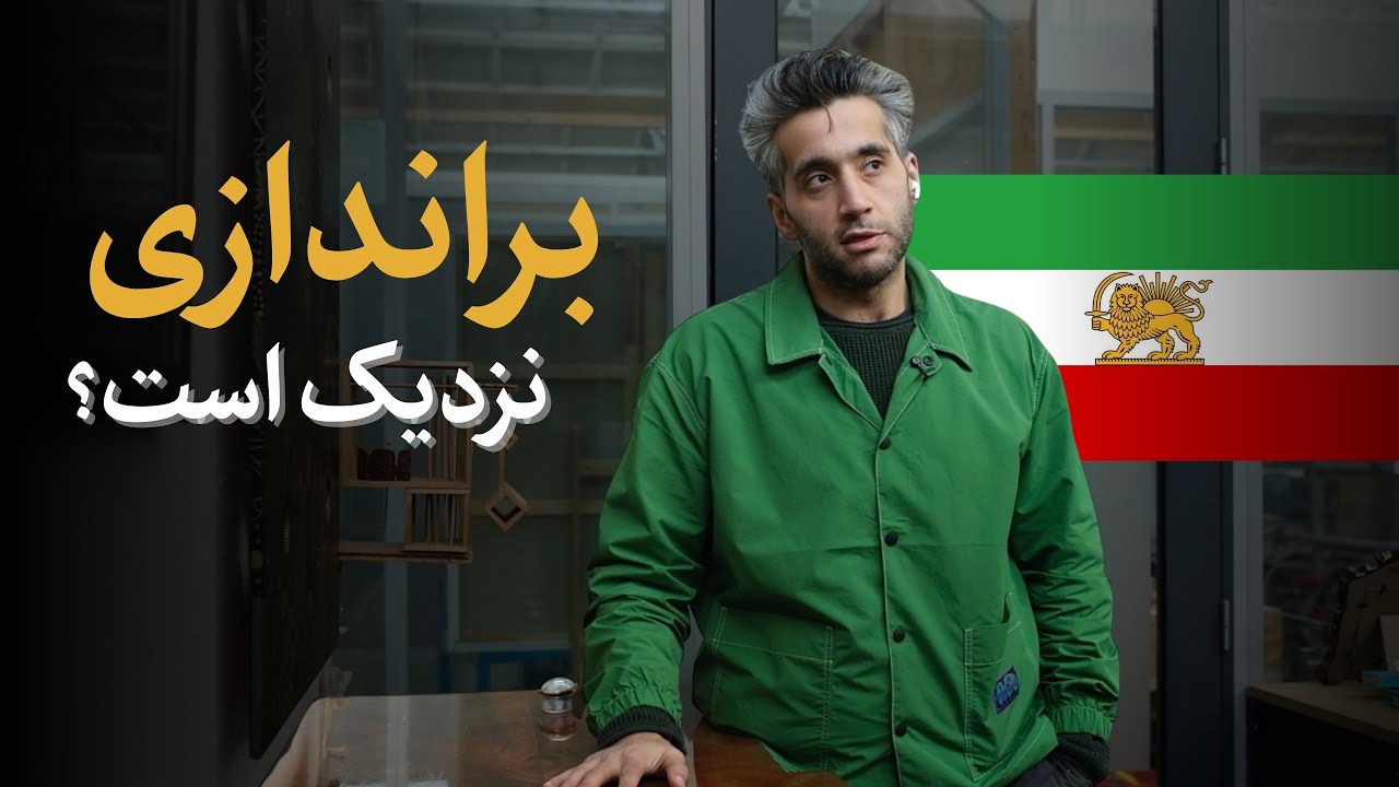نه آن قدر که فکر میکنید