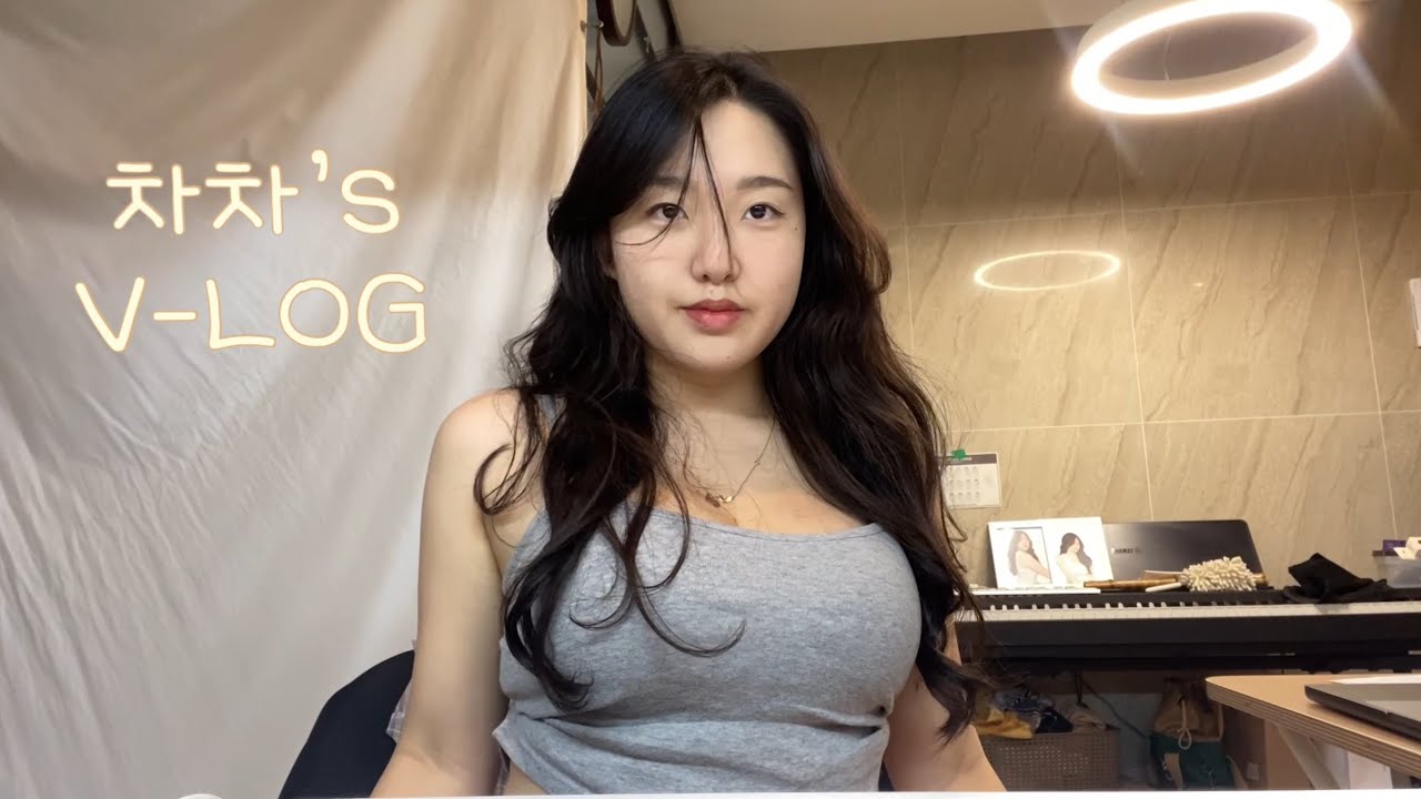 [태어난지 Day +9298] 너무 짧아 안올리려다가 썸네일이 맘에 들어 올린 하루 | 차차의 일상
