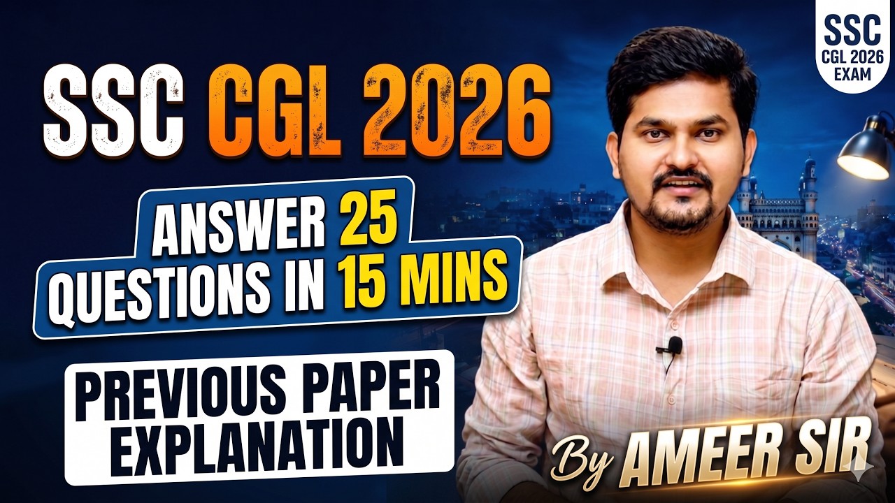 SSC CGL 2026 | how to answer 25 English questions in 15 minutes? English paper explanation #ssccgl