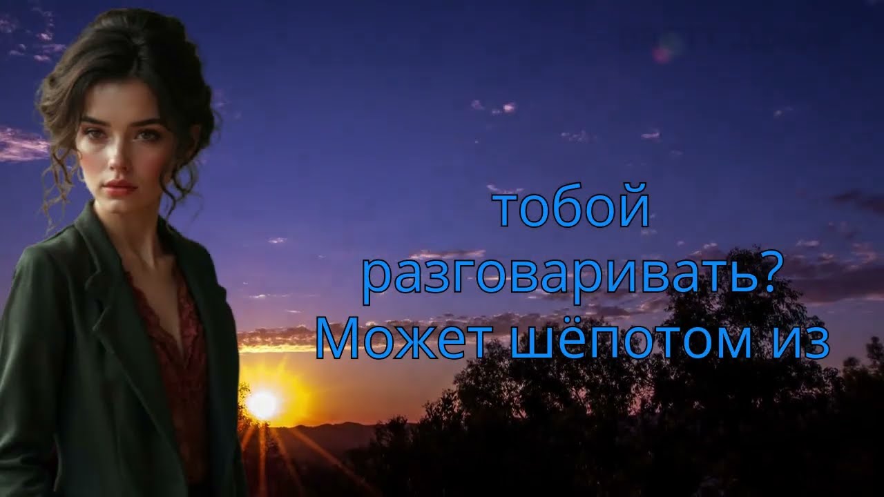 Позвони МОЕЙ МАМЕ и ИЗВИНИСЬ! Она унизила её Конфликт вышел из-под контроля