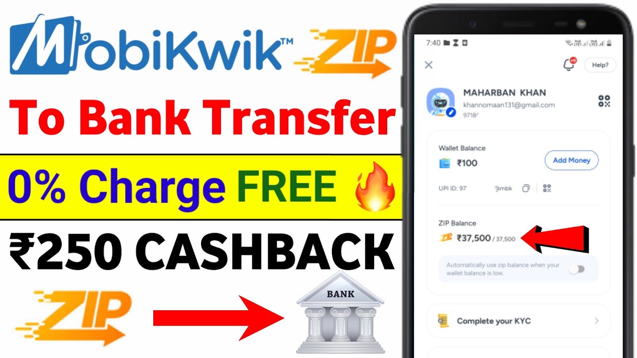 Mobikwik Zip to Bank Transfer FREE | How to Transfer Money from Mobikwik Zip to Bank? 0% Charge