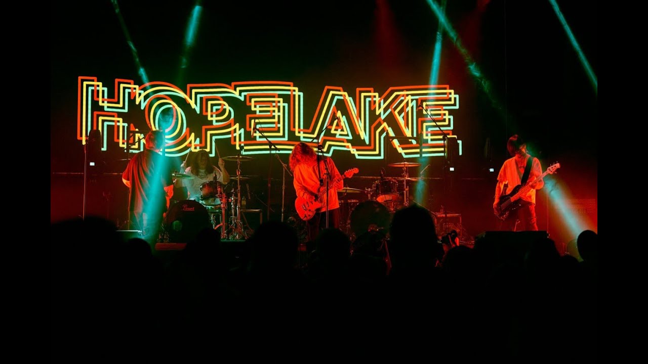 hopelake - до завтра