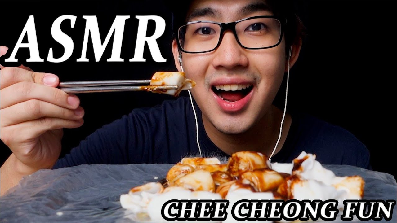 ASMR PENANG CHEE CHEONG FUN 豬腸粉 A.K.A  RICE NOODLE ROLL ( REAL EATING SOUND )