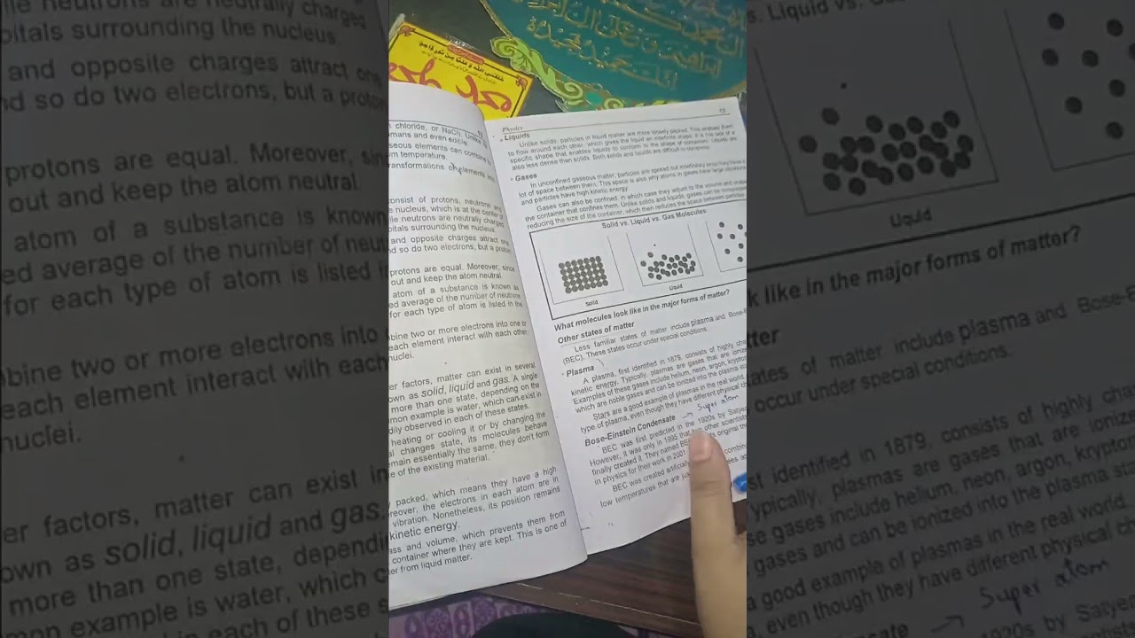 PMF,physics,Nature of science ,lecture 1