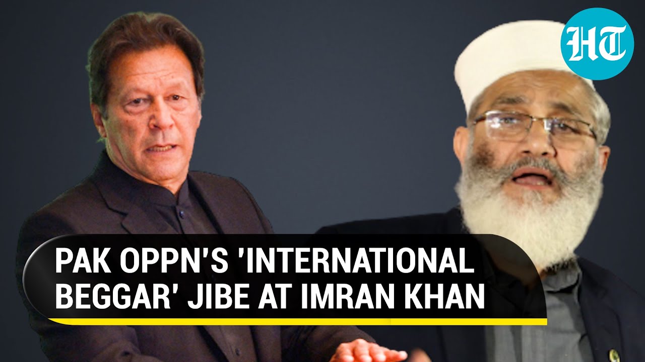 'Must exit...': How Imran Khan is facing backlash in Pakistan over IMF loan and financial crisis