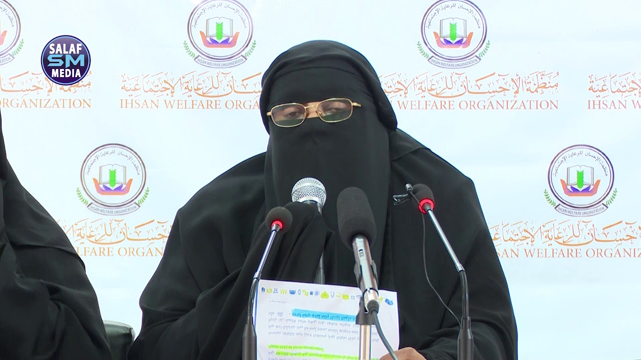 Xaaska ku dayashada mudan|| Maama Caasha