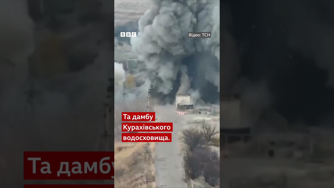Що відбувається у Кураховому? #війна #новини #курахове