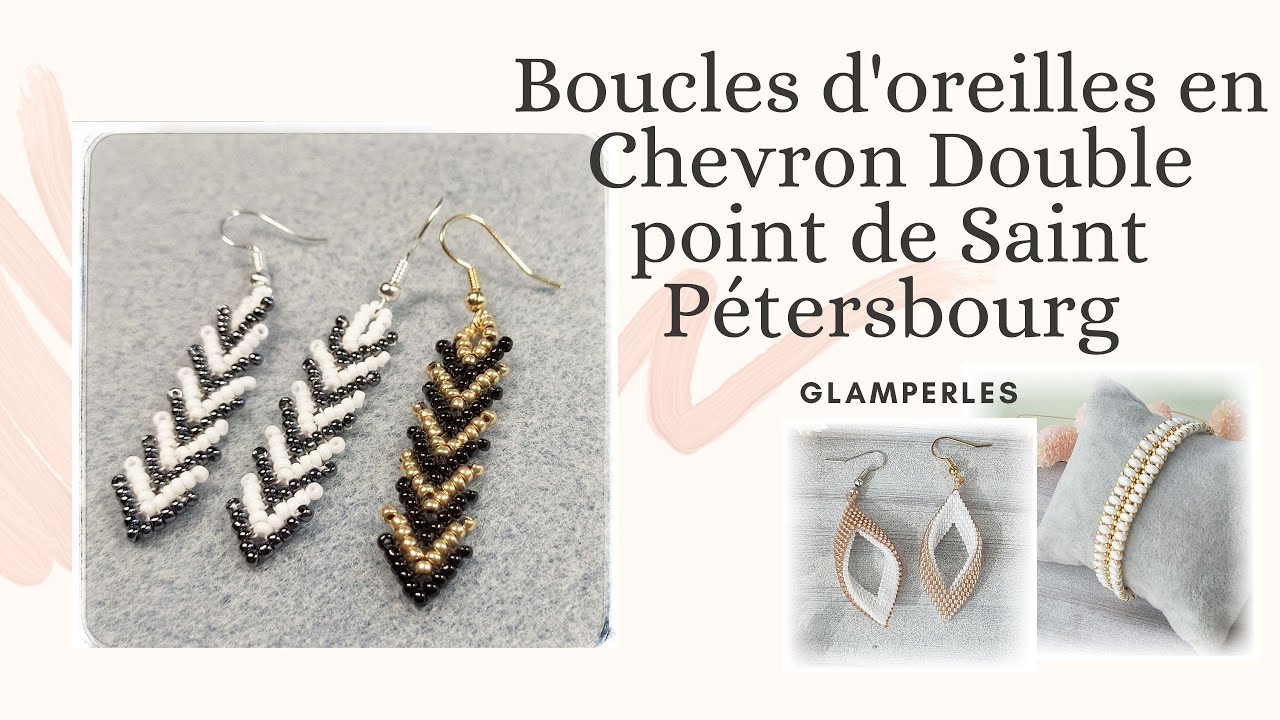 🦋Boucles d'oreilles en Chevron Double point de Saint Pétersbourg🦋