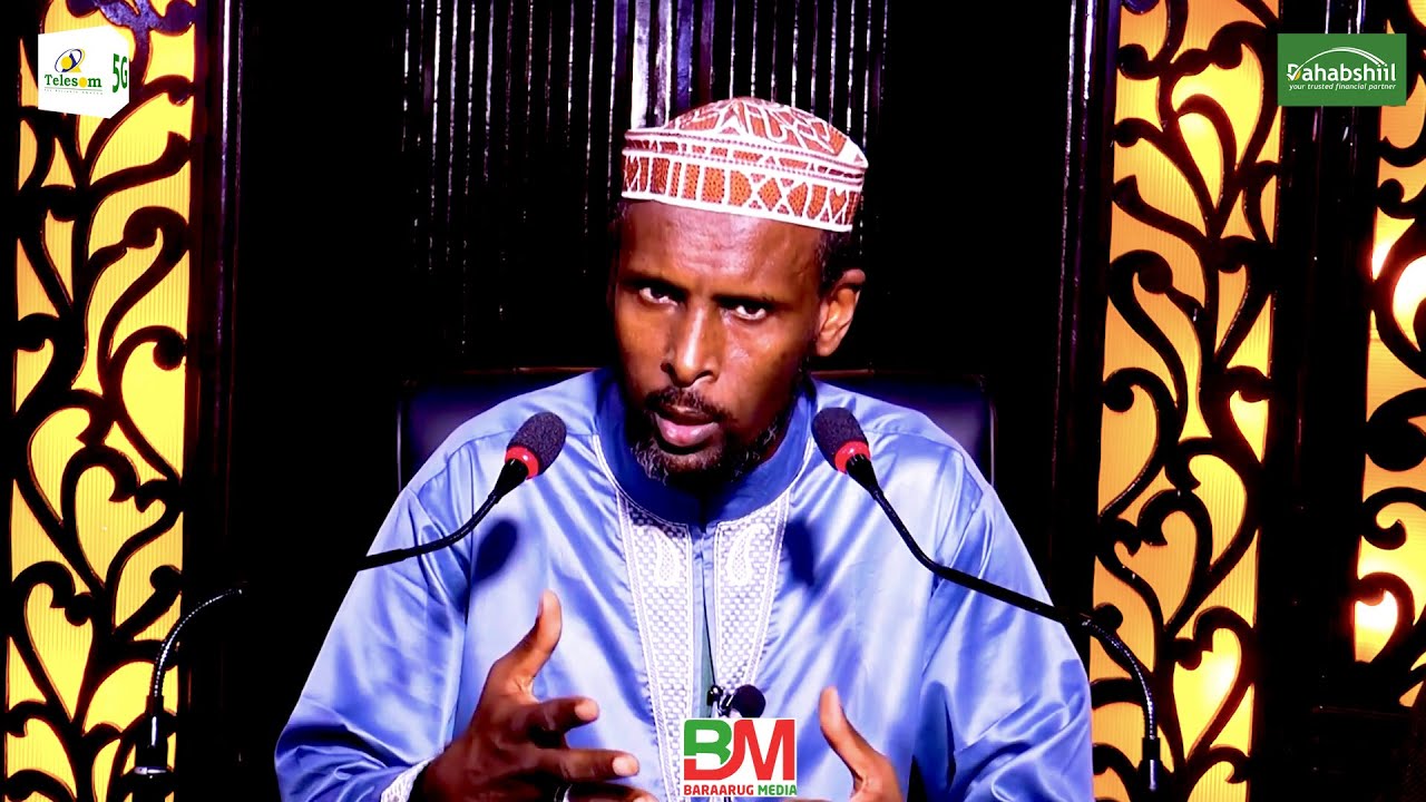 Quraanku siduu u dhiso ummada Sh.Khadar Badeed
